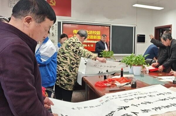墨香满校园！湘乡这场采风笔会太有范儿