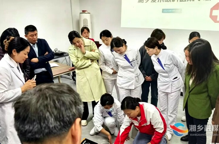 [红十字会]开展应急救护培训 解锁生命守护技能