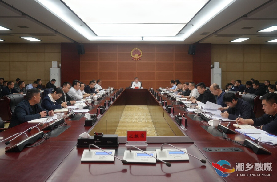 赵新文:牢固树立“一盘棋”思想 推动信访工作全面提质