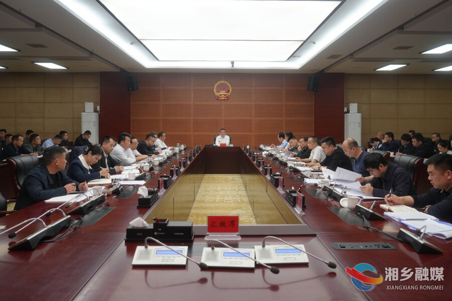 赵新文：牢固树立“一盘棋”思想 推动信访工作全面提质