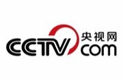 【新思想引领新征程】筑牢网络强国基石 赋能高质量发展