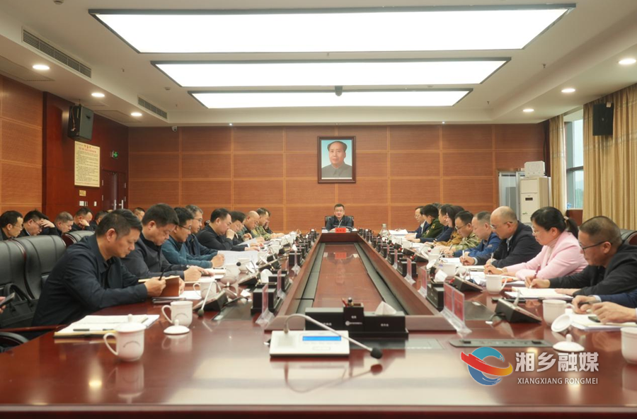湘乡市召开2026年市委退役军人事务工作领导小组全体会议