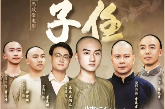 喜报！湘乡融媒作品入选全国县级融媒优秀作品名单！