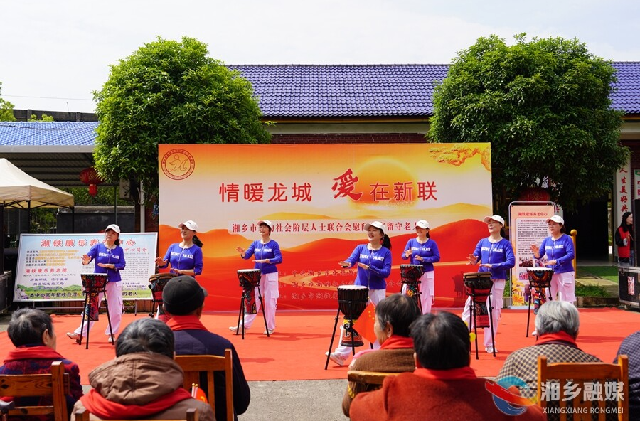 市新联会志愿者走进养老院传递温情