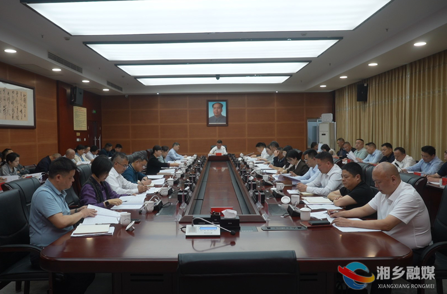 市委统一战线工作领导小组2026年第一次全体会议召开