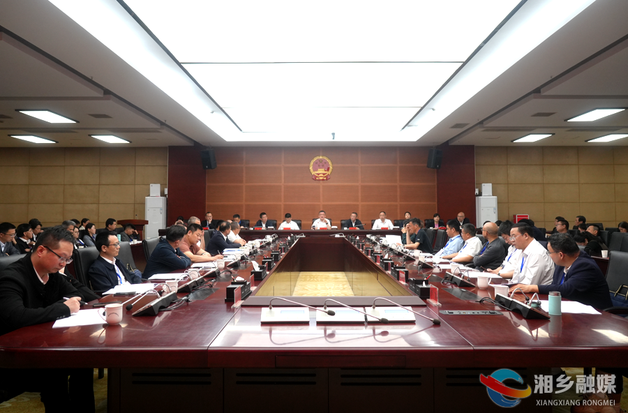 民革湘乡市委第九次代表大会召开 选举产生新一届委员会