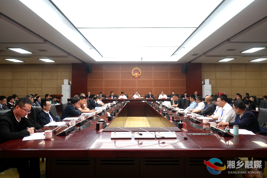 民革湘乡市委第九次代表大会召开 选举产生新一届委员会