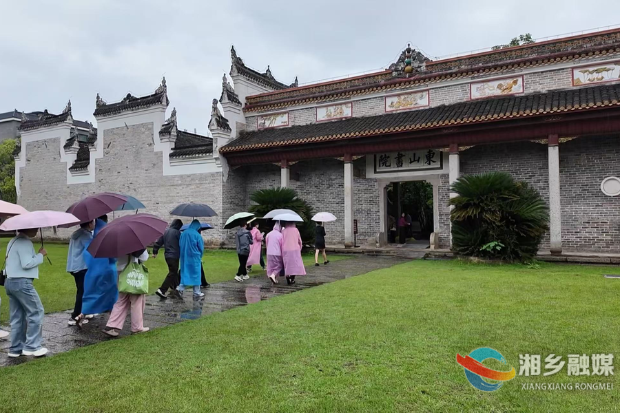 中央、省、市媒体采风团走进湘乡：探寻红色足迹 领略山水画卷