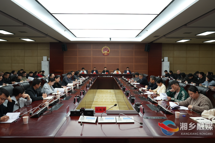 全市统战工作会议：为“十五五”良好开局贡献统战力量