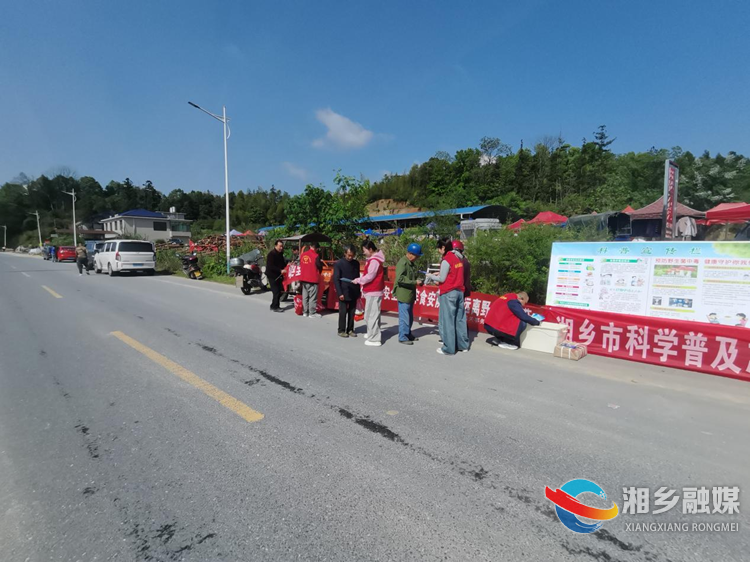 [科协]科普赋能守食安