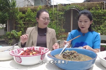 5月4日湘乡新闻