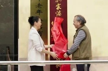 揭牌！湘乡再添一处美术写生创作打卡地