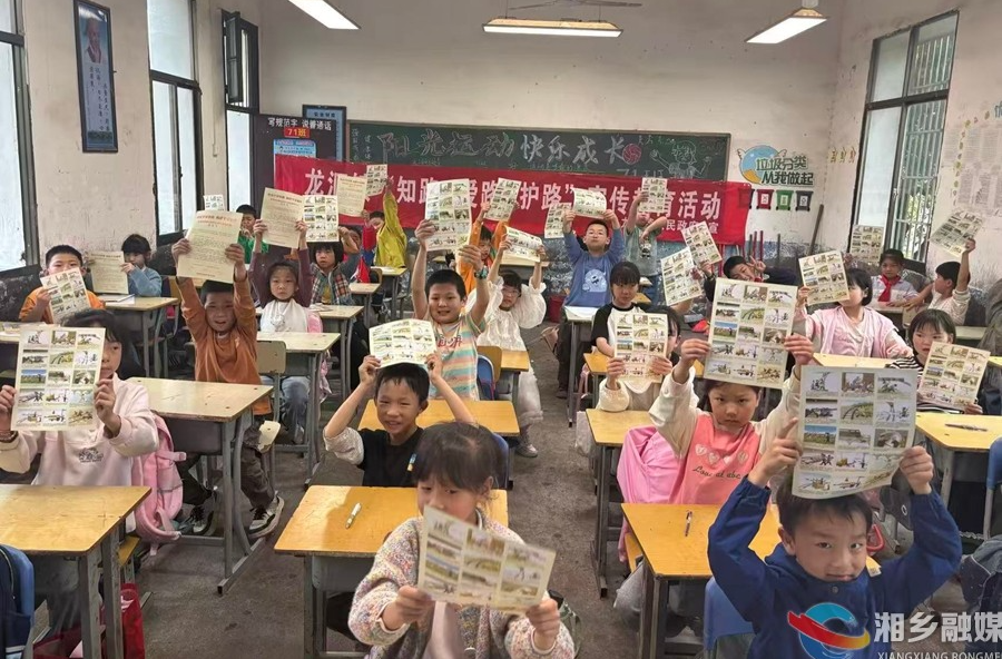 [龙洞镇] 开展爱路护路宣传 筑牢安全防线