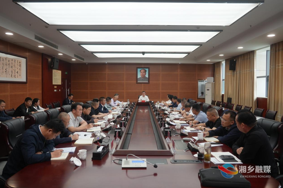 赵新文：动真碰硬抓整改 见底清零促长效