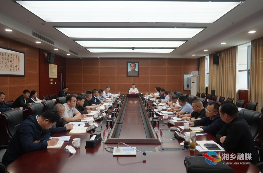 赵新文：动真碰硬抓整改 见底清零促长效