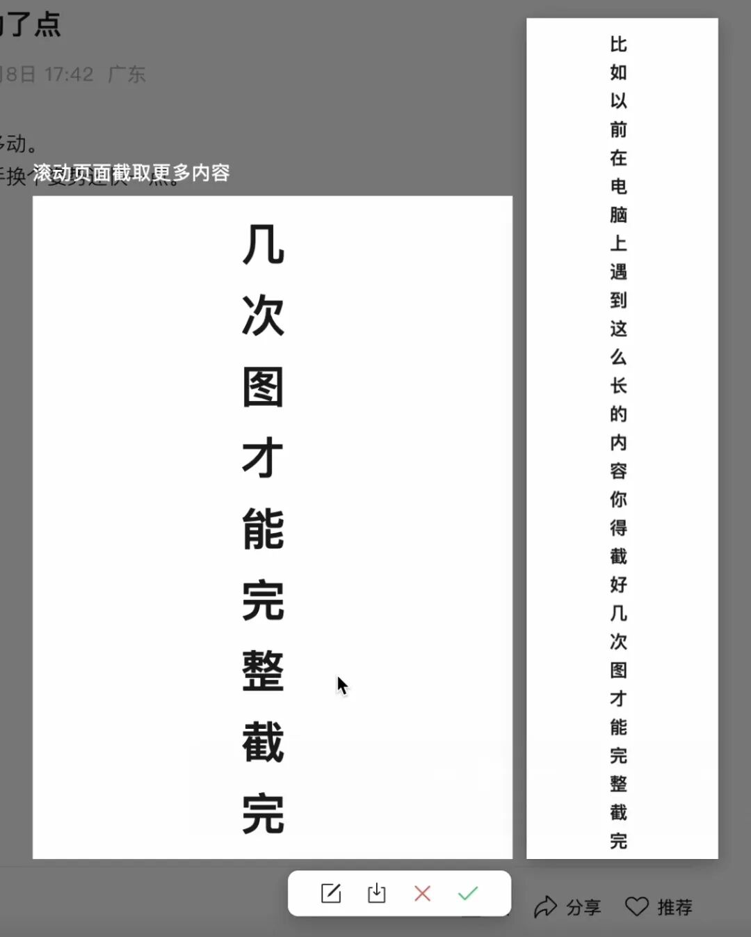 电脑端微信迎重大更新！网友：太实用了！