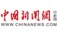 湖南湘乡百年“火龙”闹元宵