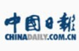湖南湘乡：火龙翻腾闹元宵