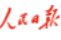 水工程材料与应用技术湖北省重点实验室主任李文伟几十载潜心研究——逆向思维搞创新，让大坝混凝土更耐久（弘扬科学家精神）
