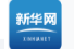 千城百县看中国｜湖南湘乡：明前茶飘香 茶农采收忙