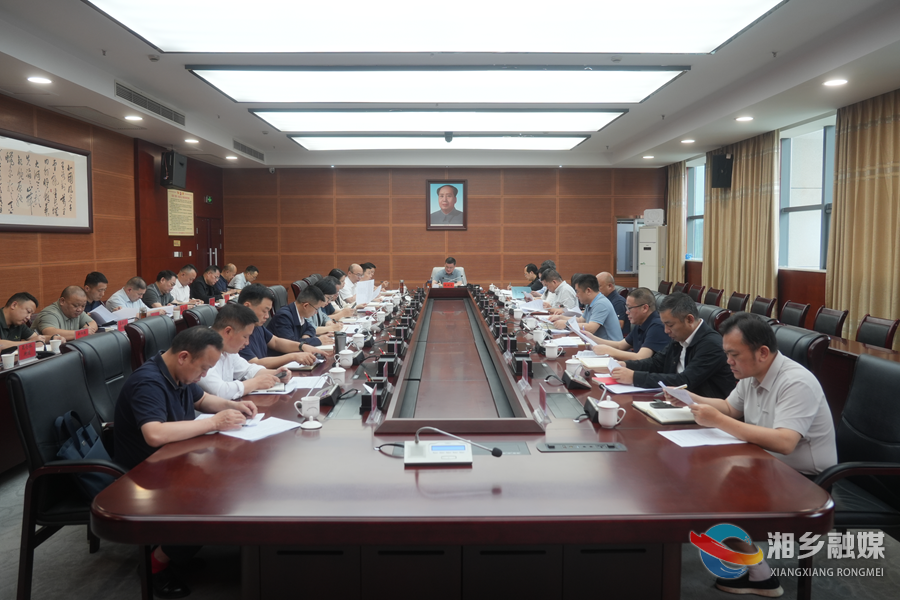 赵新文专题调度民生领域信访事项