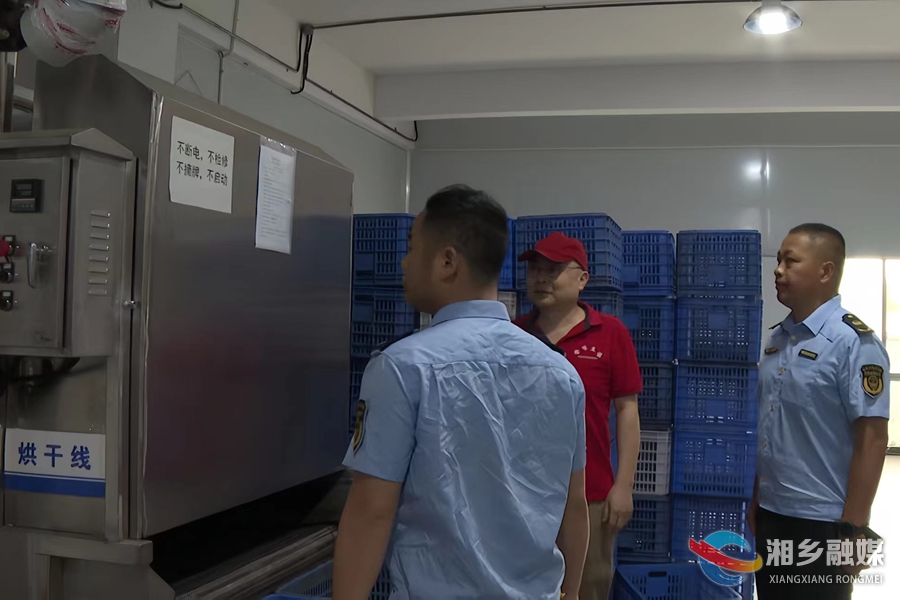 湘乡市应急管理局开展工贸企业安全生产检查