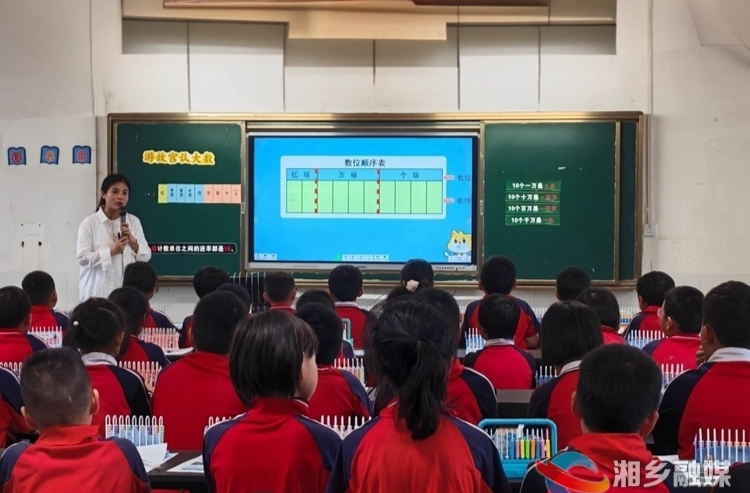 [教育局]以课聚力 以研赋能