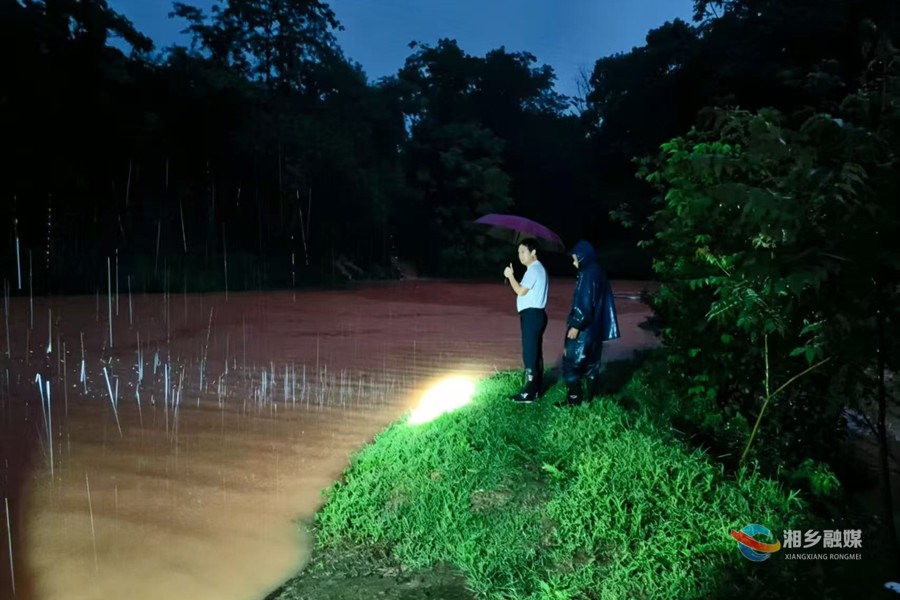 暴雨夜，镇村干部不眠：30分钟集结，84人安全转移