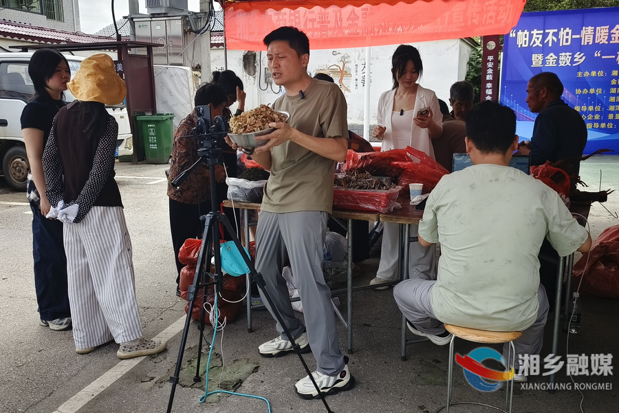 “帕友不怕”助残帮扶暖人心