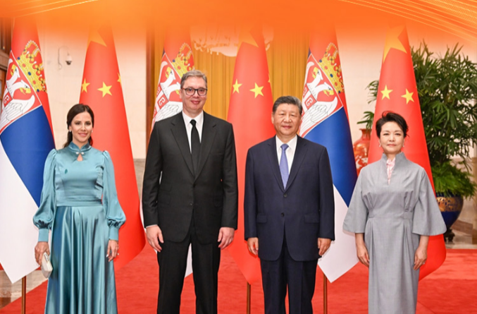 【讲习所·中国与世界】“携手走出一条命运与共、共同繁荣的光明大道”