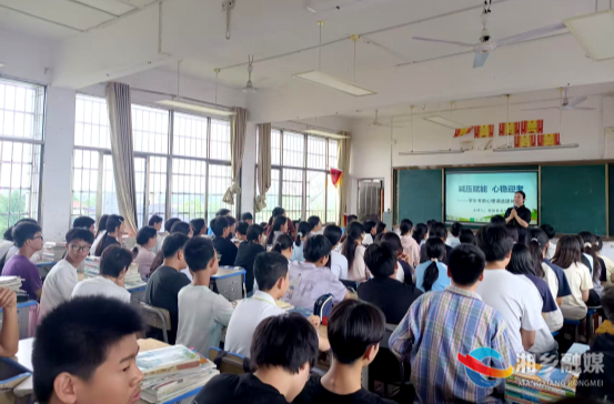 [教育局]减压赋能助中考 心稳迎考赢未来