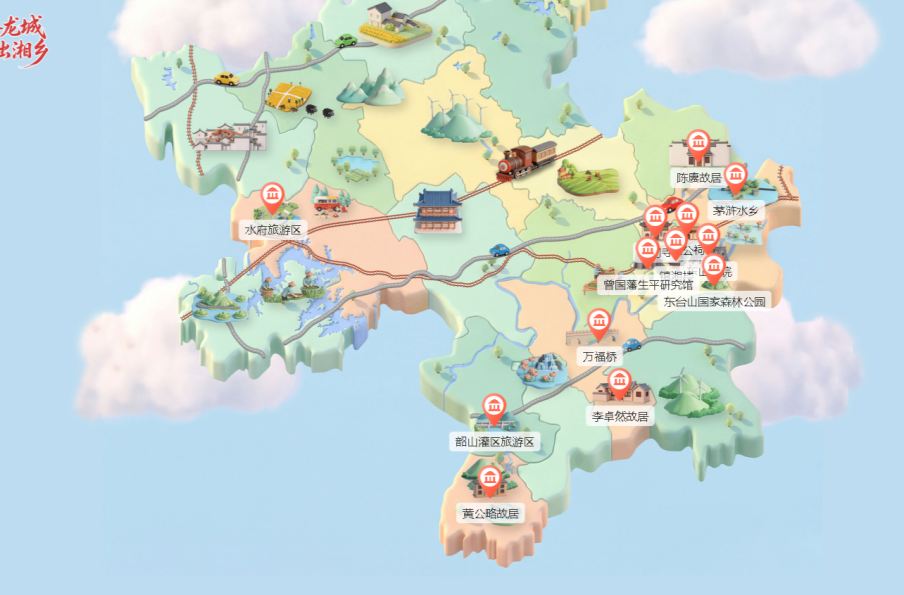 不用做攻略！一张智慧地图带你玩转湘乡