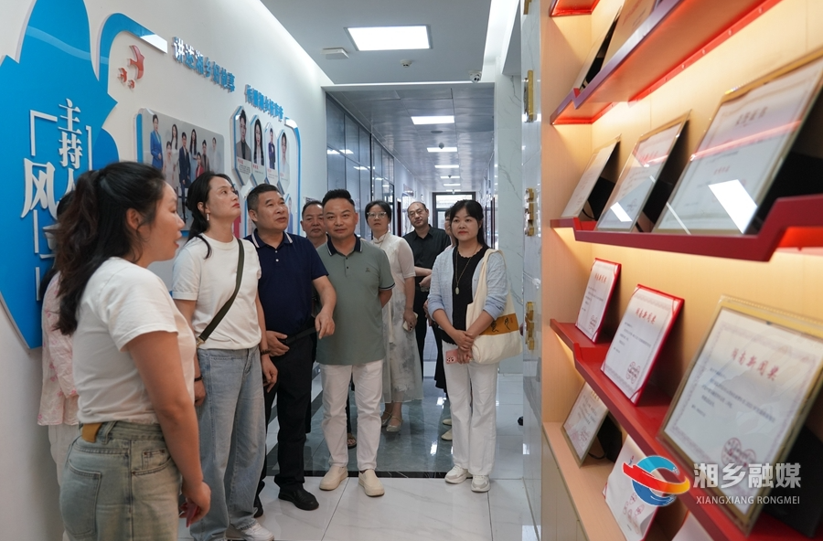 文媒相融共成长！湘乡市融媒体中心携手市作协举办开放日活动