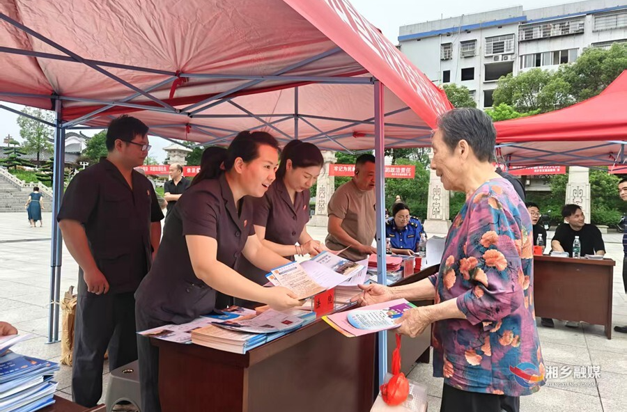 湘乡：全市联动宣传信访法治 依法信访理念深入人心