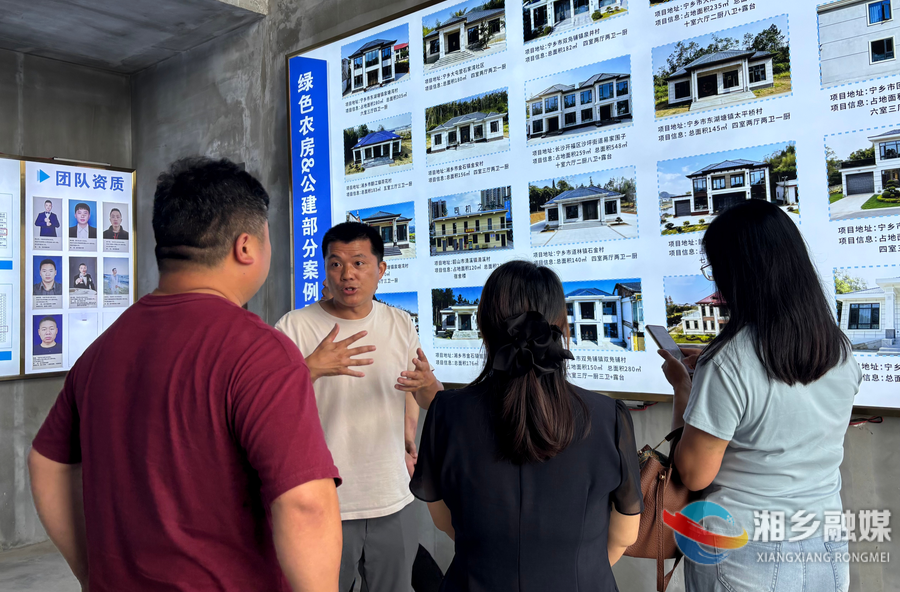 【企业服务年 全力拼经济】金石镇：政府搭台企业唱戏 装配式农房推广有“新招”