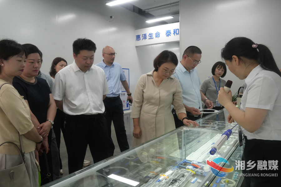 民革湘潭市委会、民进湘潭市委会赴湘乡开展“为企业服务”专项民主监督调研