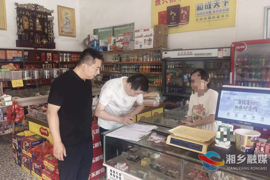 打非治违“雷霆行动” | 梅桥镇一日连破两起非法储存烟花爆竹案件