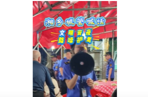 “静”候金榜！湘乡城管喊话：文明宵夜，降噪护考
