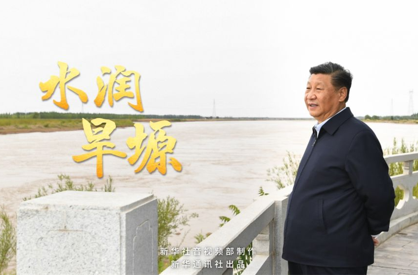 微纪录片｜水润旱塬