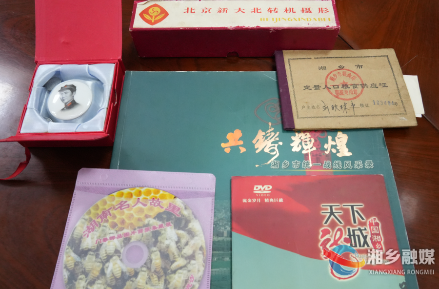 八旬老人的“压箱宝”  见证湘乡旧时光
