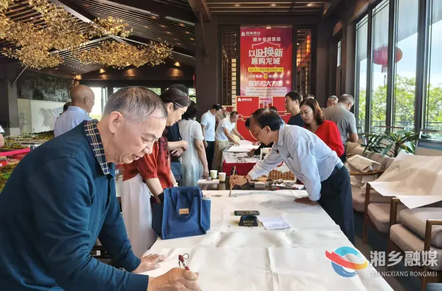 踏景抒诗意 翰墨润湘乡！市诗联协会开展采风创作活动