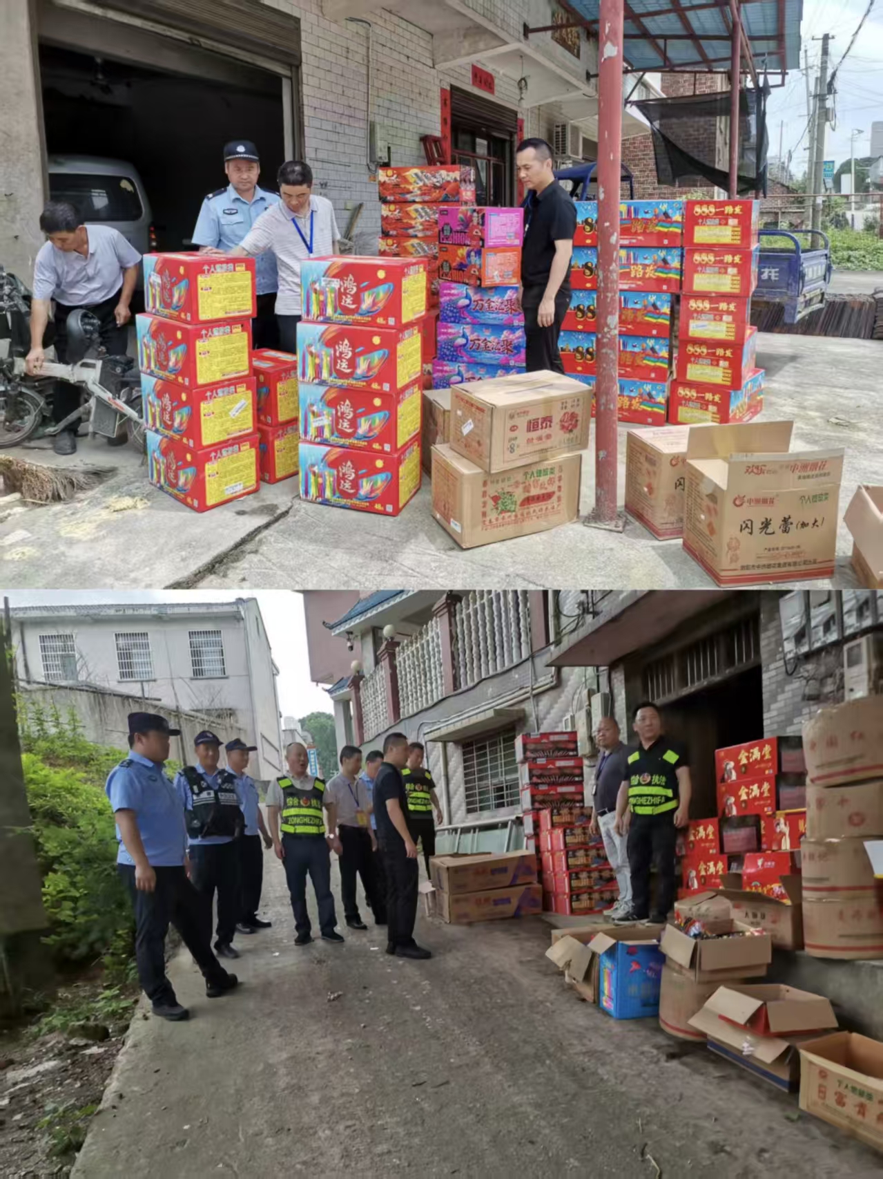 湘乡深入开展严厉打击烟花爆竹非法生产“雷霆”行动（三）