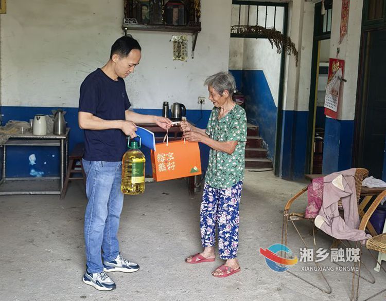 [机关事务服务中心]粽香传暖意 帮扶润民心