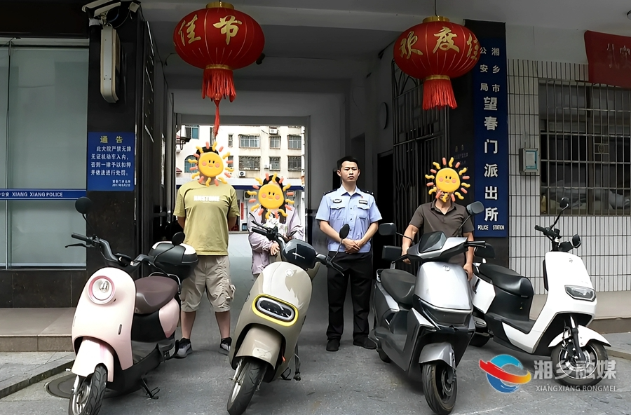 所队联动快侦快破！跨区域盗窃电摩团伙落网，4台电动车全部追回