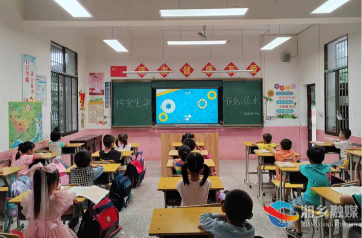 [教育局]泉塘中学开展"珍爱生命 预防溺水"主题班会活动