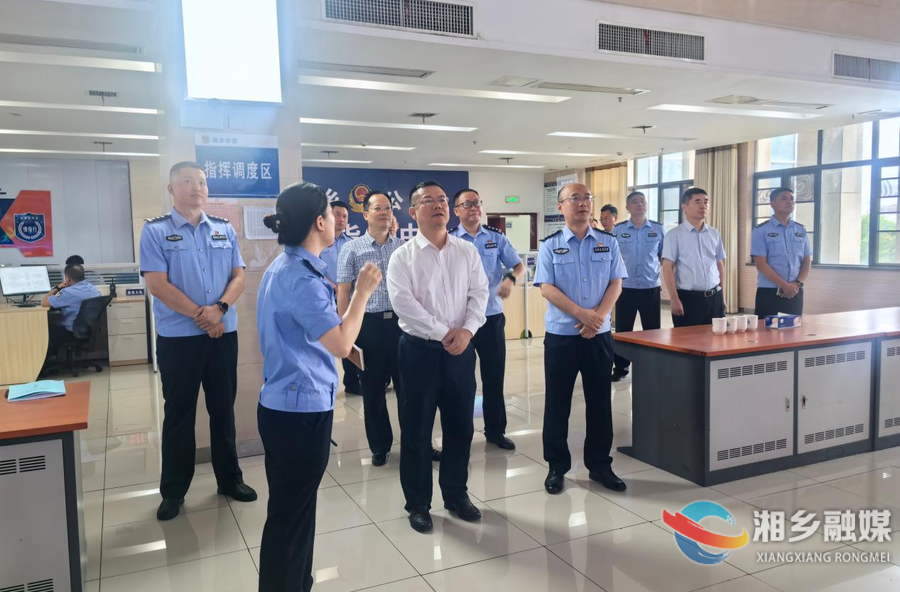 谭何龙调研全市政法工作：坚持政治引领服务大局 锻造过硬政法铁军