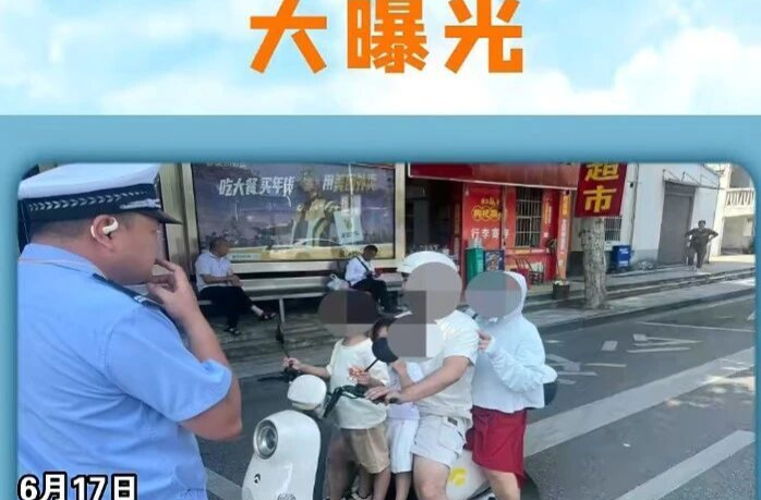 引以为戒！湘乡这些典型交通违法行为大曝光