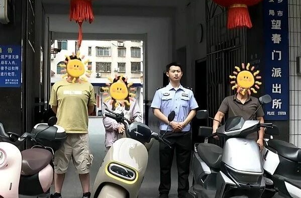 快侦快破！湘乡公安捣毁跨区域盗窃电摩团伙，4台电动车全部追回