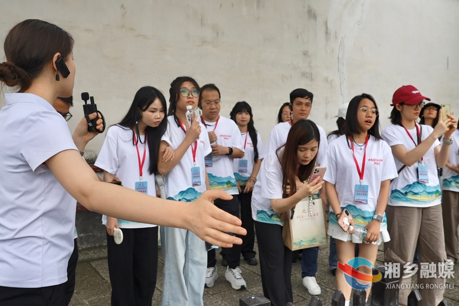 “中越青年红色研学湖南行”走进东山书院