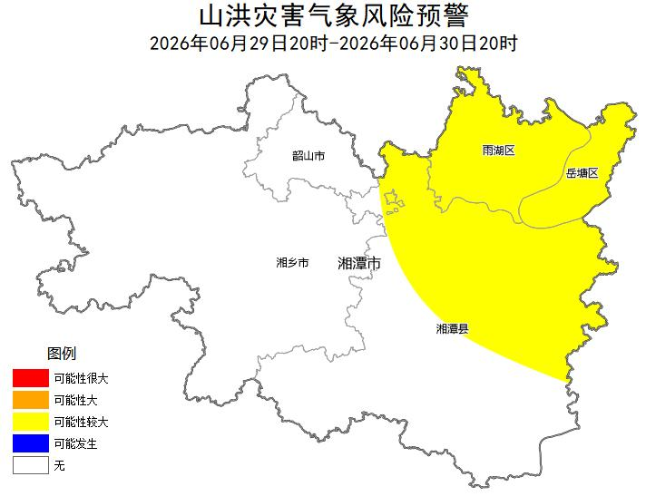两次大到暴雨！湘潭人注意，强降雨今晚就到